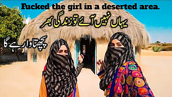 Pakistani Village Women'S Daily Sexual Routine Featuring Rough And Brutal Sex