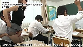 Yuka Mizuno, a married teacher, experiences intense arousal during class and must remain silent.